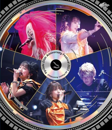 fripSide 20th Anniversary Festival 2023… fripSide 20th Anniversary Festival 2023 All Phases Assembled
