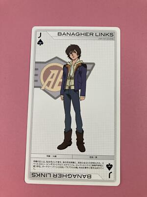 BANAGHER LINKS Mobile Suit Gundam Unicorn Poker Card Very Rare