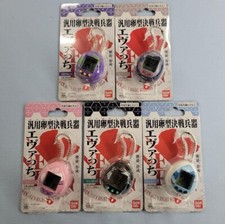 New 5 model full set complete BANDAI Tamagotchi x Evangelion Evatchi EVA-01 02