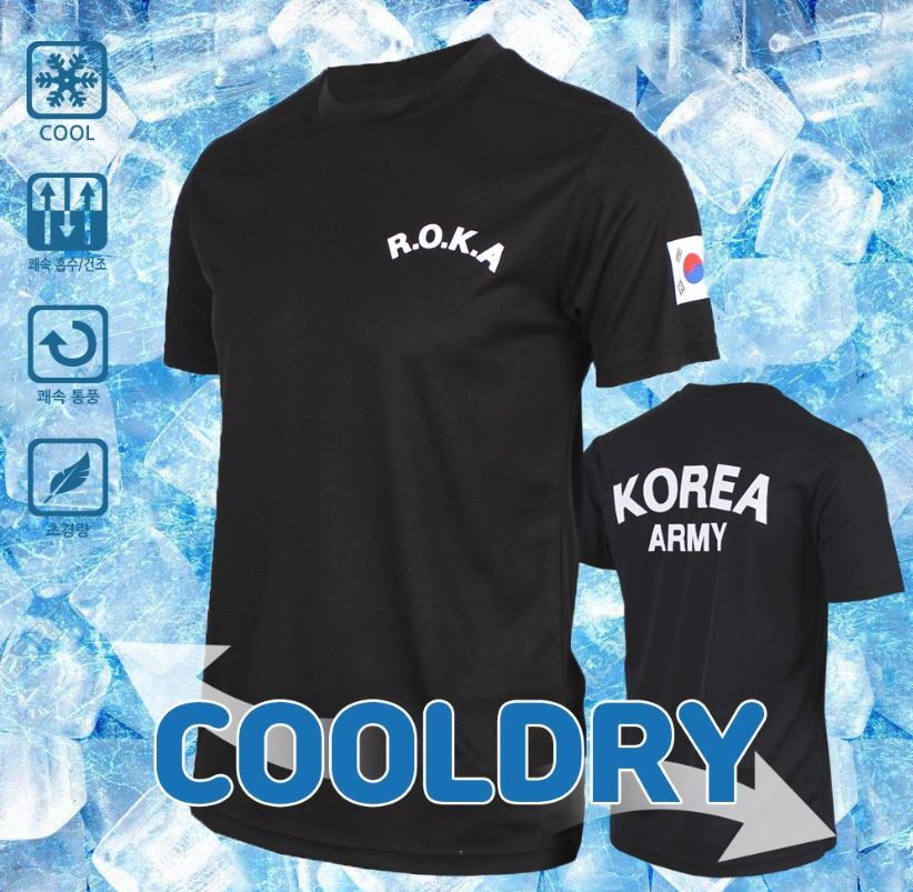 【レア品 KOREA ARMY】로카티 韓国軍 TシャツR.O.K.A. ROKA T-Shirt (Korean Army) | 군화와 고무신 – BIROSO