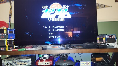 Trader Games - KIDOU SENSHI V GUNDAM SUPER FAMICOM (SFC) NTSC-JAPAN