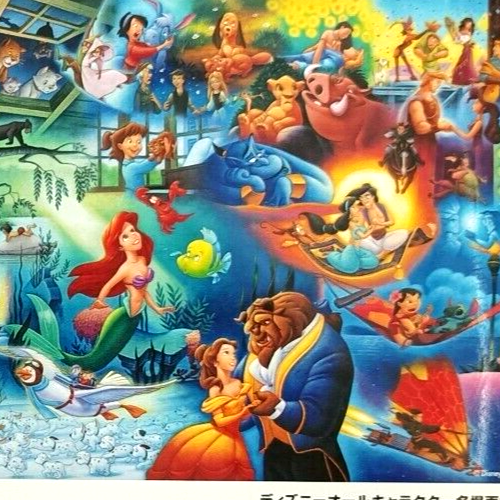 Disney Panorama Movie Magic Characters Jigsaw Puzzle 950 pc 40.2 x 13.4" Sealed - Picture 2 of 16