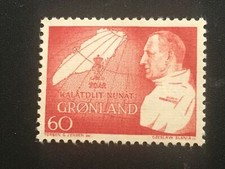 ICOLLECTZONE Greenland 70 VF NH