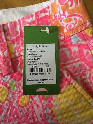 富士 Lilly Pulitzer Callahan Shorts, NWT, Size 00, Pink Pout More Kinis