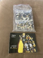 MOYU MY9713B Building Blocks Robot Set