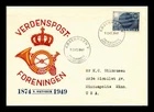 Dr Jim Stamps Denmark Verdens Postforeningen 1949 First Day Cover Thermographed