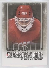 2009-10 ITG Between the Pipes Greats Of The Game Vladislav Tretiak #140 HOF 0a4