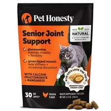 Cat Hip Joint Health Chews Crunchy Creamy Cat Joint Support Supplement ...