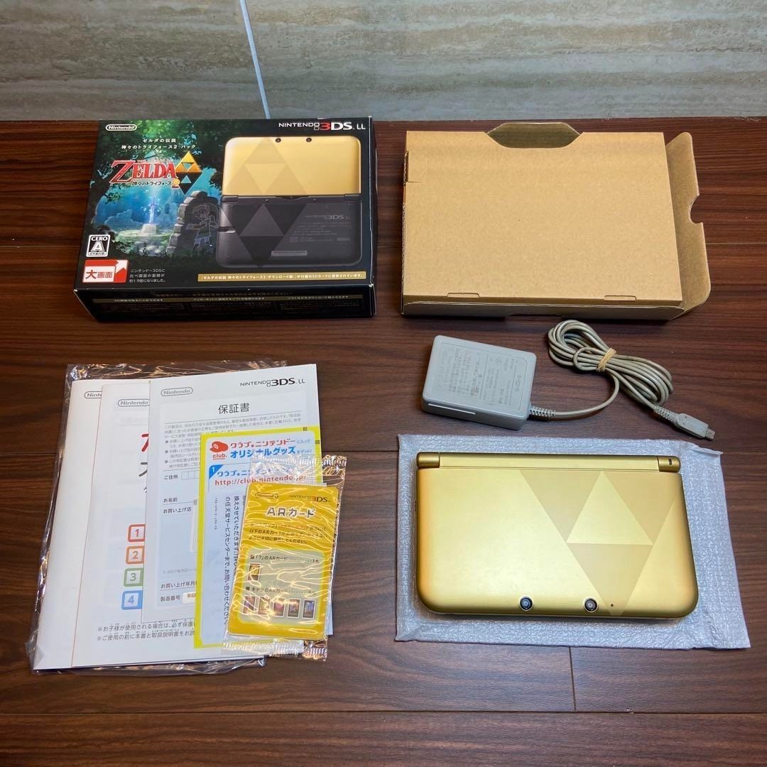 Nintendo 3DS LL The Legend of Zelda: Kamigami no Triforce 2 Pack