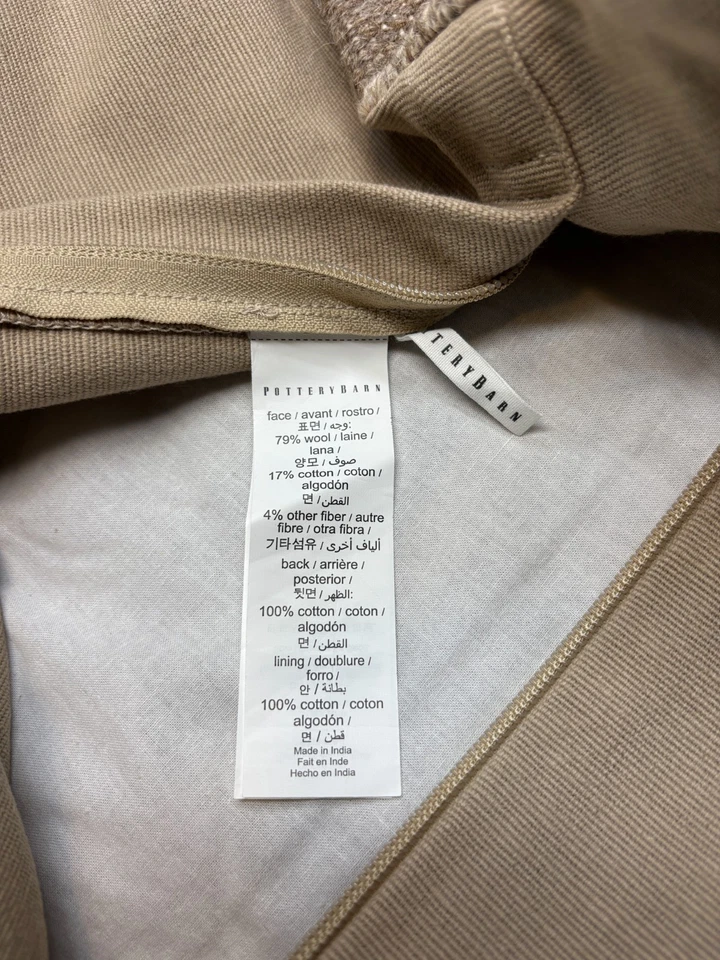 Pottery Barn Kilim Wool Blend Throw Pillow Cover 20x20 Brown Striped Neutral - Image 3 of 4