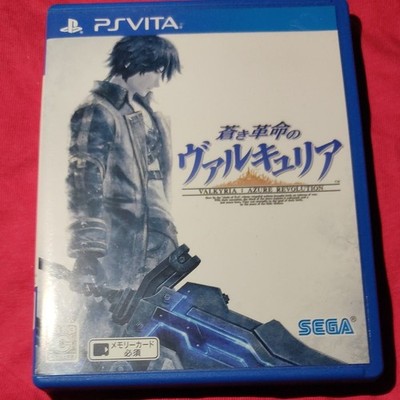 PS Vita Aoki no Valkyria of revolution PSV Japan Import gebraucht mit Hülle