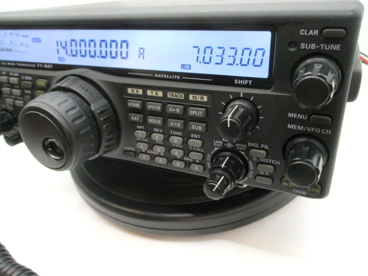 YAESU FT-847 100W/50W HF/50/144/430MHz radio transceiver Ham Radio