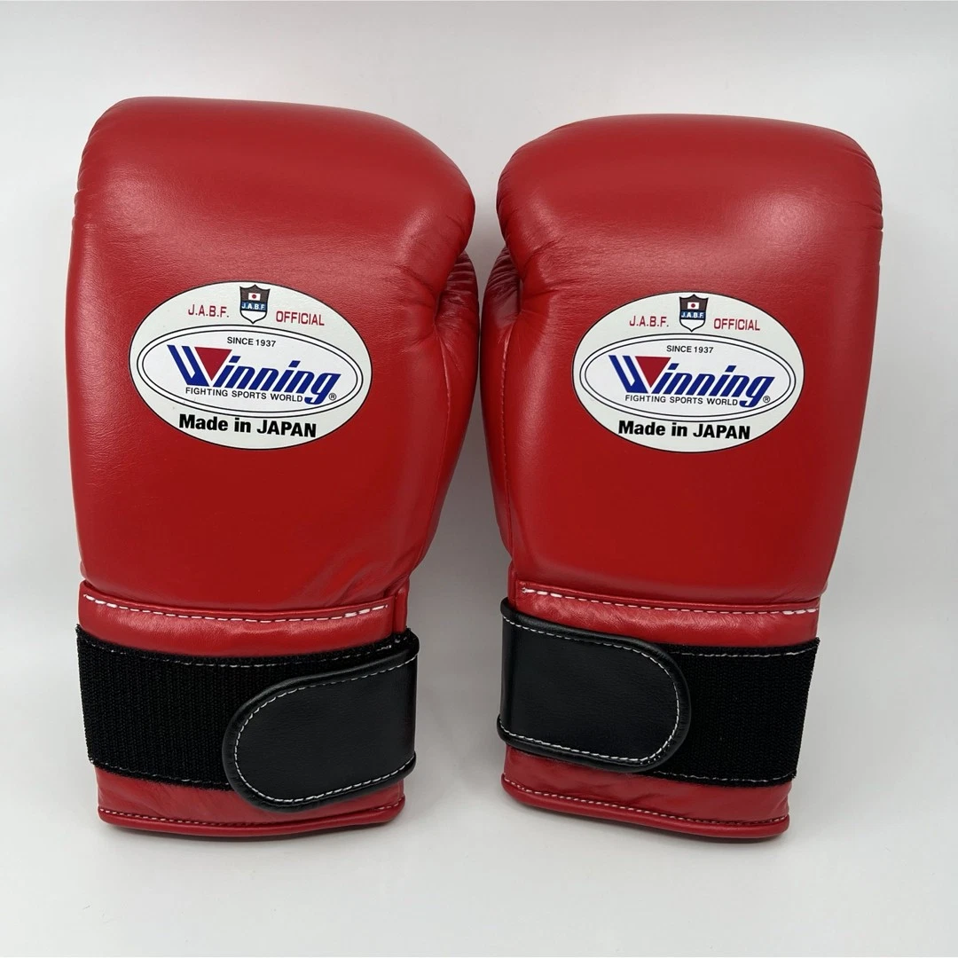 Winning Red Boxing Gloves for sale - eBay