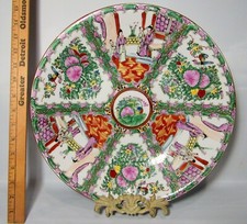 ATQ 19th Century Large Chinese Qing Rose Medallion Porcelain Platter Charger 14"