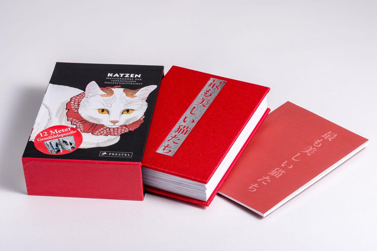 Thumbnail - Katzen Jocelyn Bouquillard