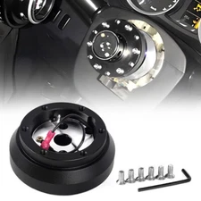 Steering Wheel Short Hub Adapter Kit For Nissan 240SX 240SX 300ZX Skyline Altima