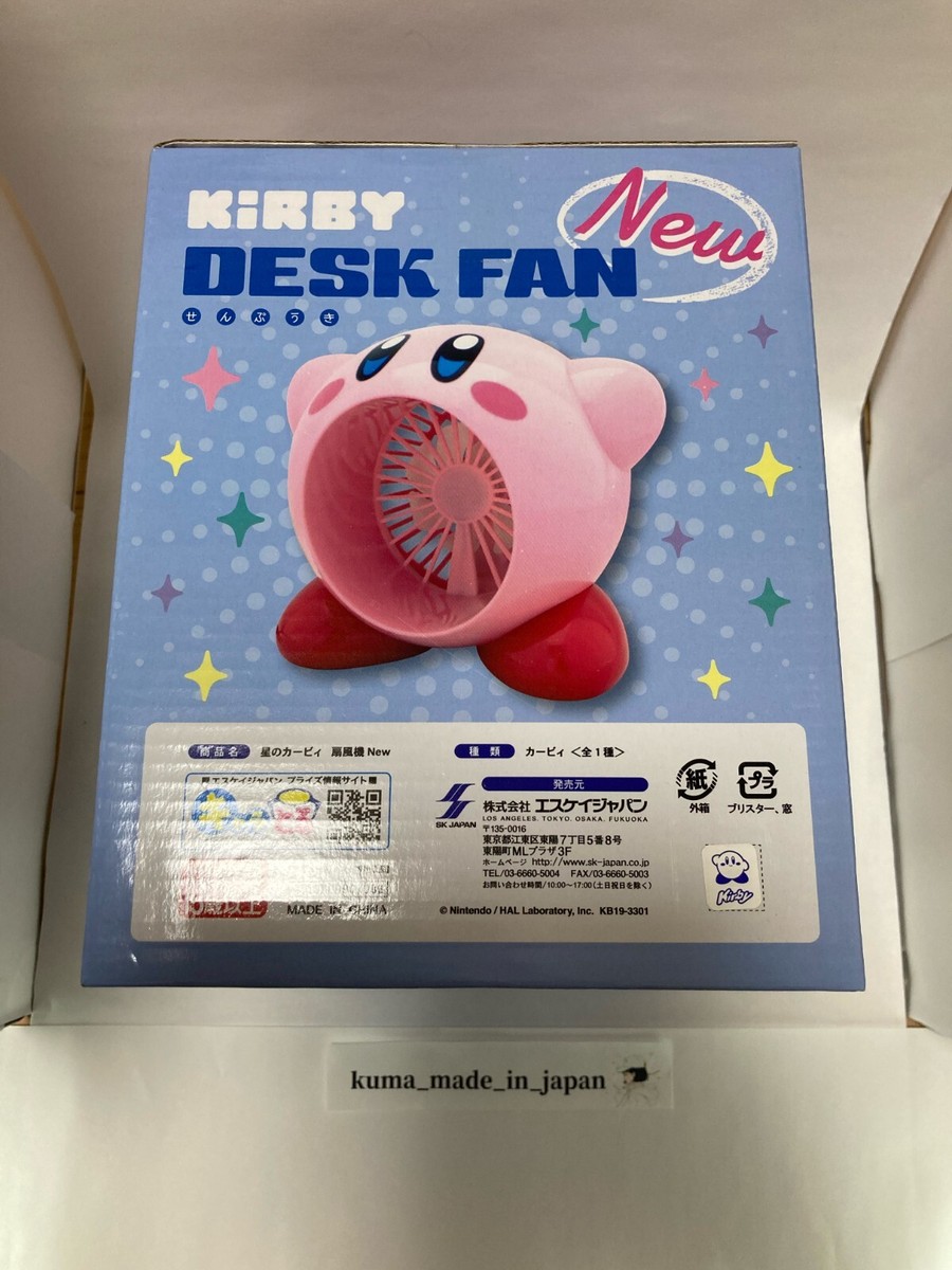 カービィ　ぬいぐるみ　DESK FAN 扇風機　積み木セット　ルイージ時計 星のカービィ 扇風機NEW プライズの情報サイト キャラとる