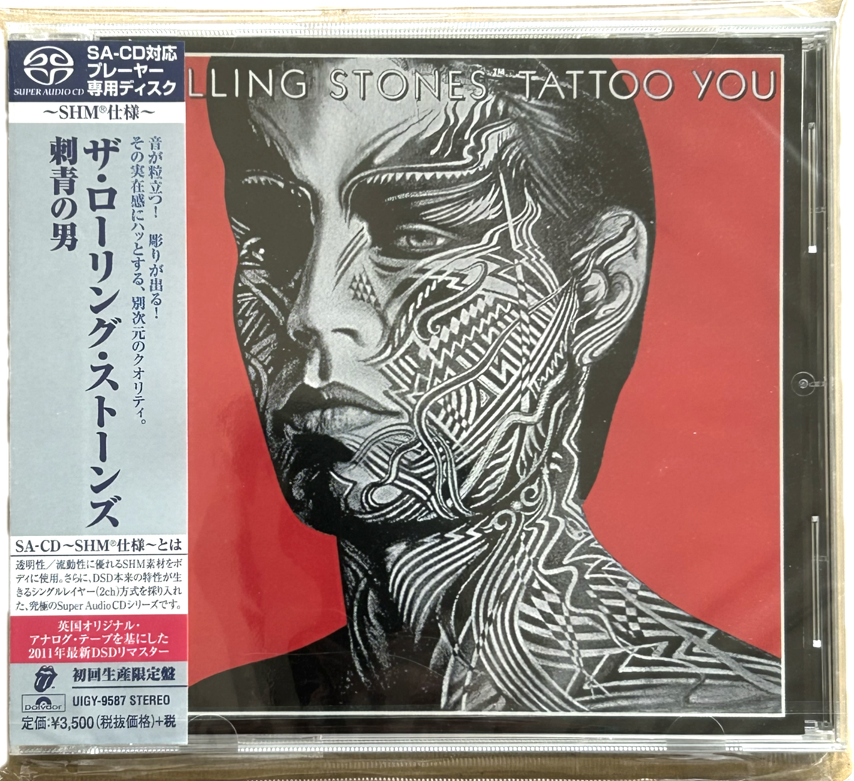 廃盤・高音質SACD/紙ジャケ】ローリングストーンズ/レット・イット