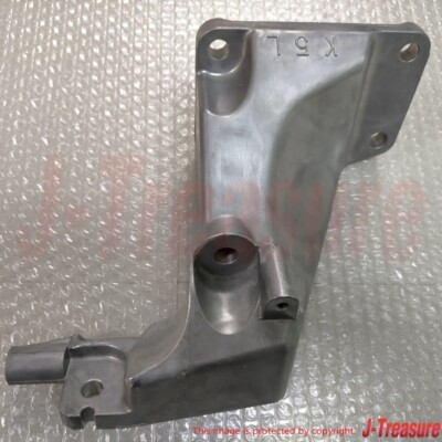 NISSAN INFINITI G35 G37 Genuine Engine Mounting Bracket Left 11233