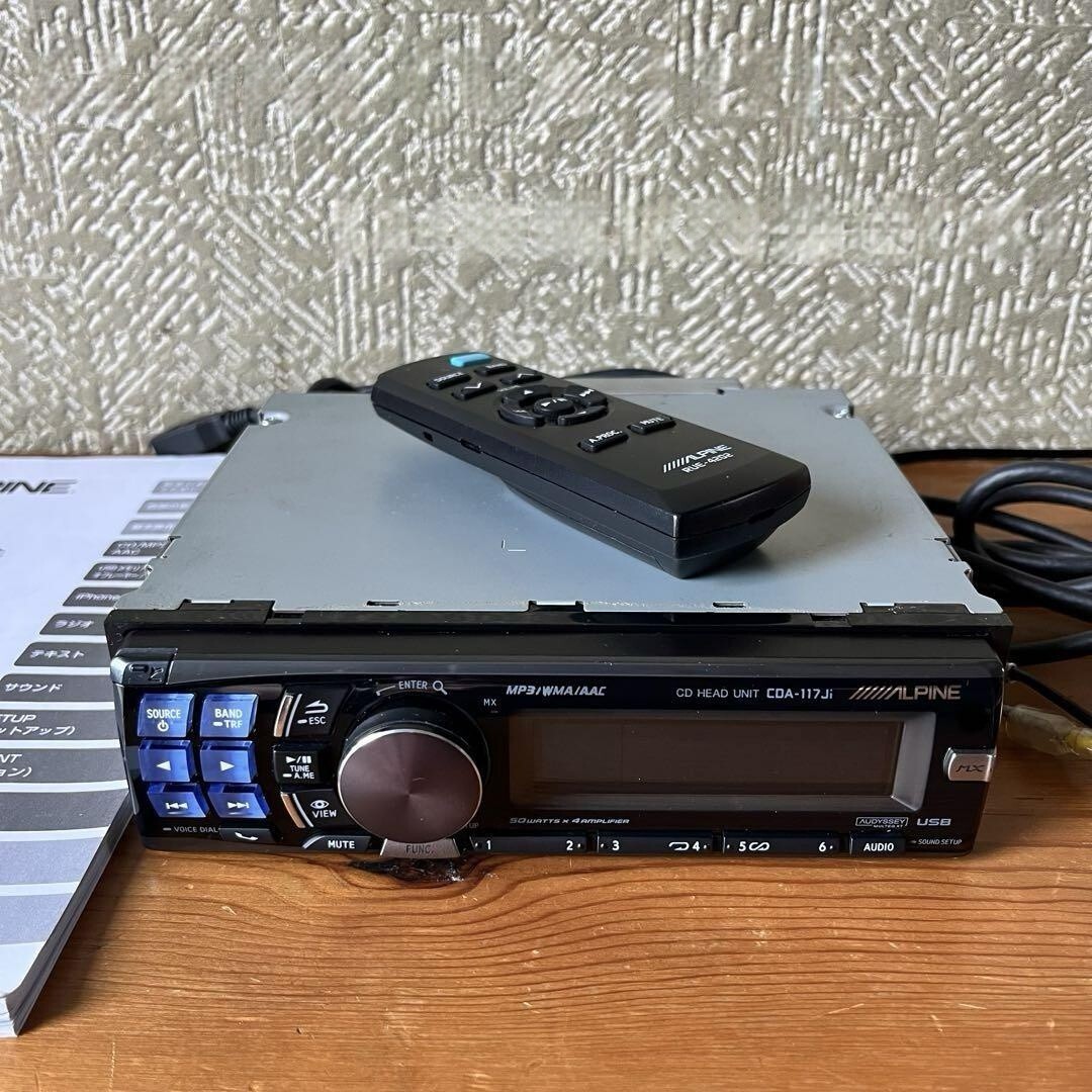 Alpine CDA-117Ji 1DIN CD USB AUX Car Audio CD Player Tested