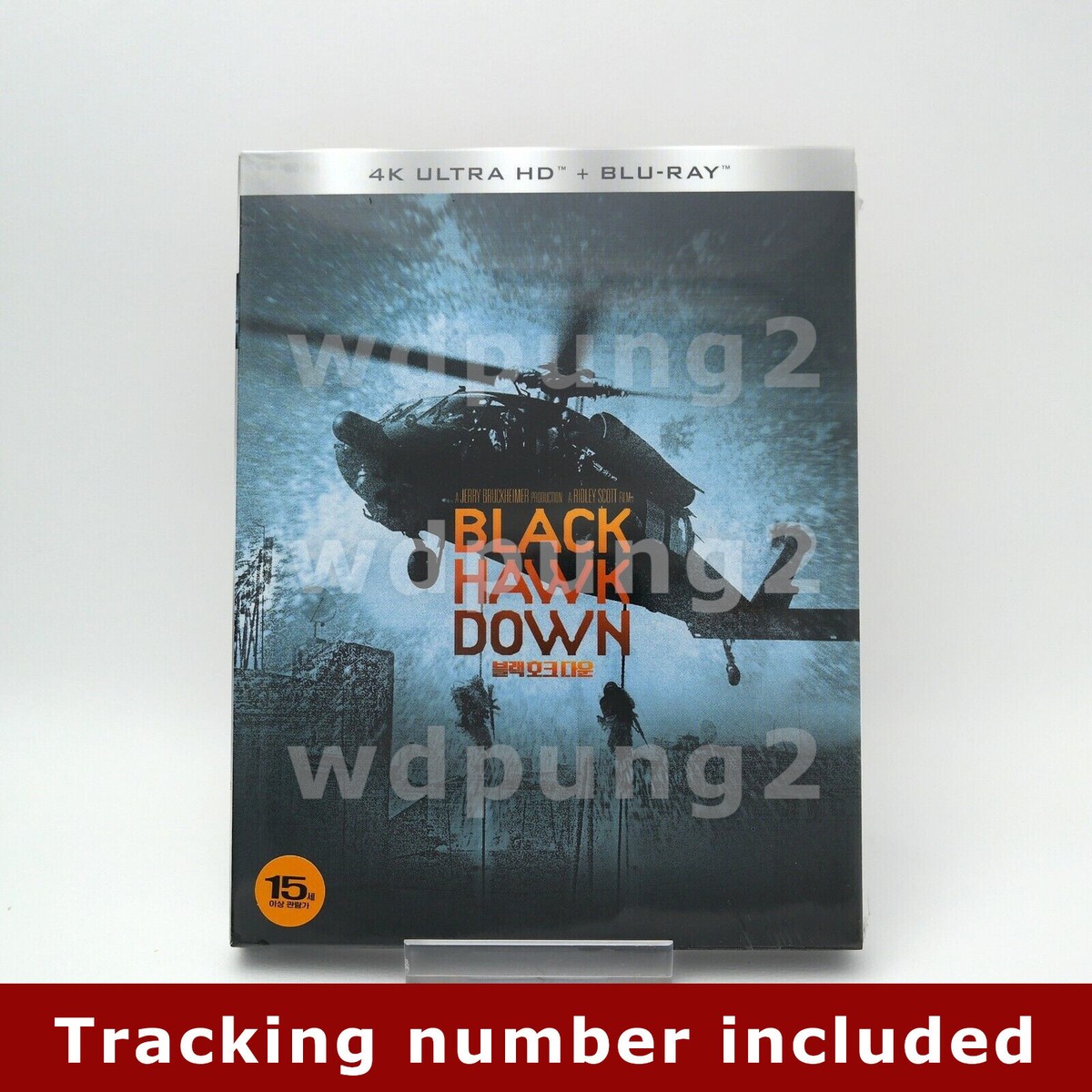 Black Hawk Down - 4K UHD & BLU-RAY w/ Slipcover | eBay