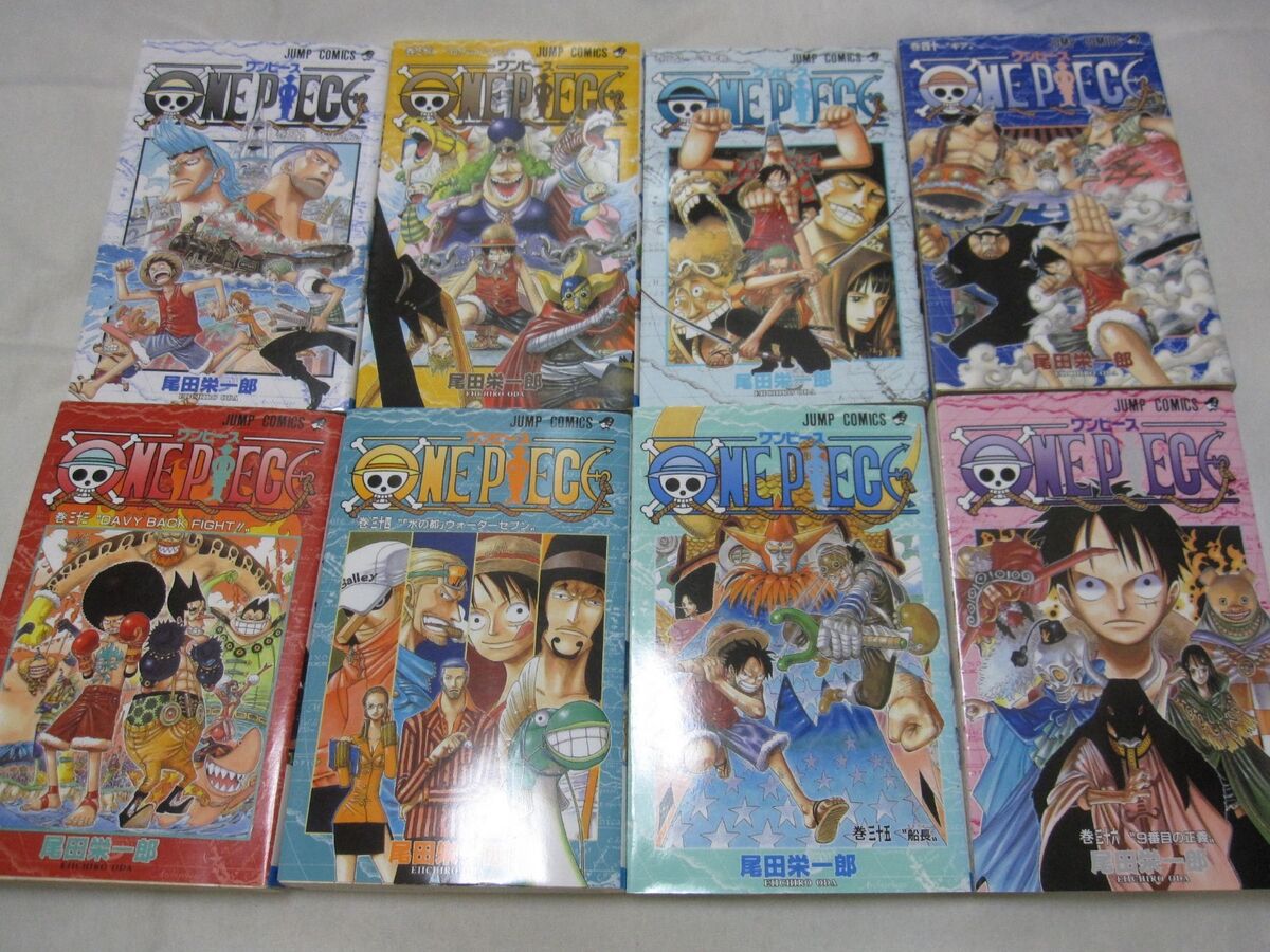 One Piece - Tome 1 (En Japonais) : Oda, Eiichirô: : Libros