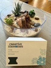 NEW Creative Memories TAB Punch, RETIRED, #662173