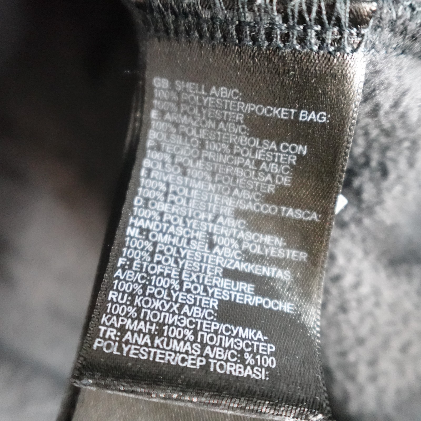 The North Face Mens Sweater Small Gray 1/2 Zip Fleece thumbnail 4