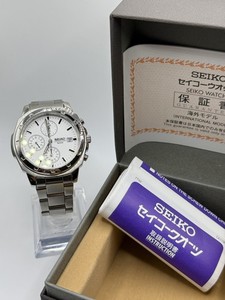 Seiko Waffle Dial | eBay display picture 1