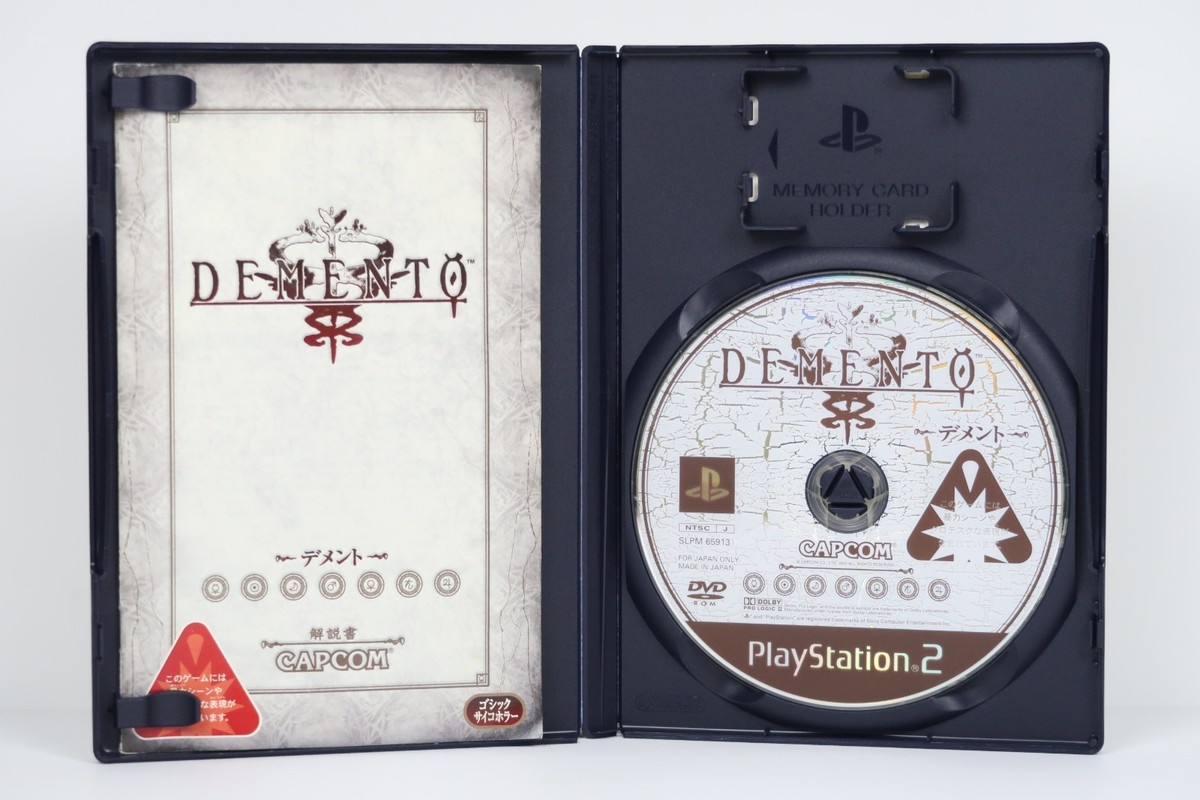 【未開封】 デメント PS2 カプコン プレイステーション2 カプコン 【PS2】 デメント プレイステーション2用ソフト - 最