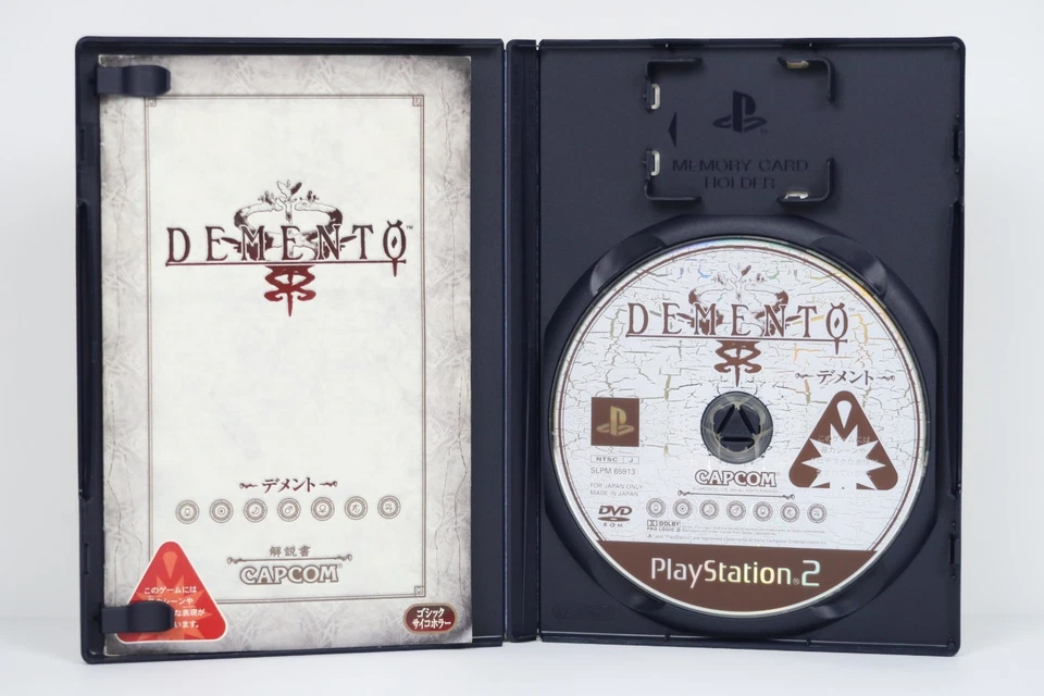 Haunting Ground Demento PS2 Sony PlayStation 2 & Console & Guide Book Set Japan - Image 3 of 4