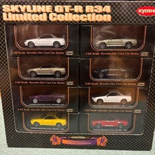 Kyosho Skyline GT-R R34 Collection