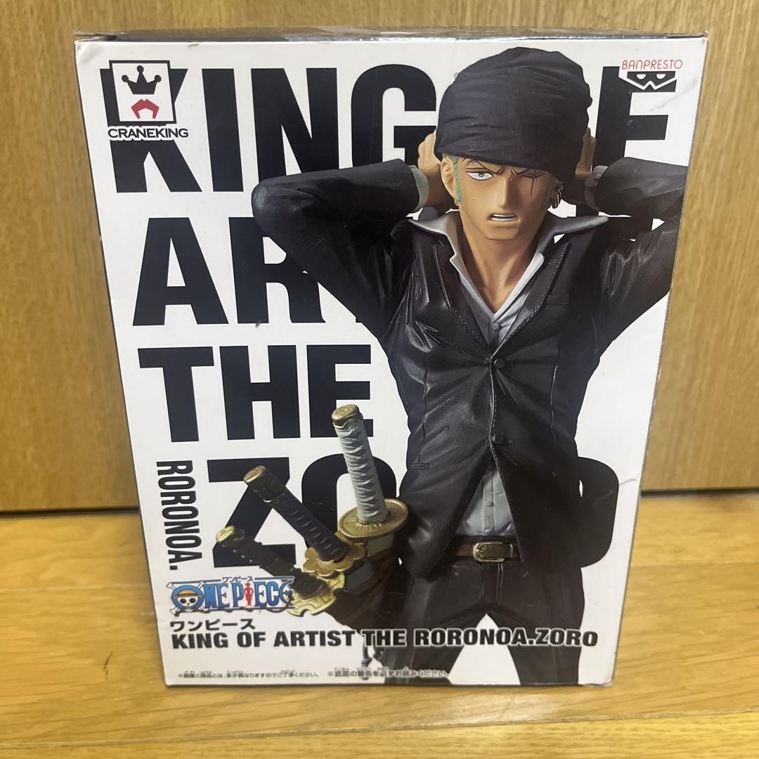 King Of Artist Zoro Products | eBay