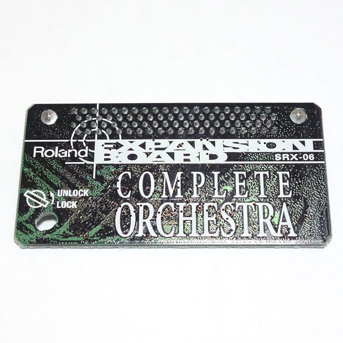 ROLAND SRX-06 エクスパンション・ボード Roland SRX-06 Complete Orchestra Hardware Expansion Card