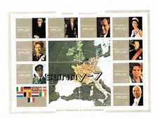 Briefmarken Rois et Présidents du Marché Commun, Europäische Könige +Präsidenten