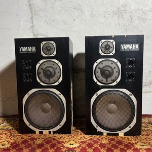 Yamaha NS 1000x | eBay