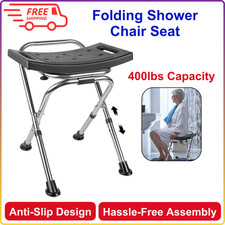 Folding Shower Chair Seat,Height Adjustable Shower Chair Seat,Stainless Eligible