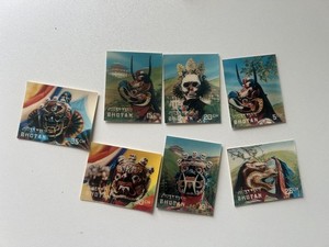 3-D Postage Stamps 1976 Bhutan #630-636 Mint Set Ceremonial Masks MNH