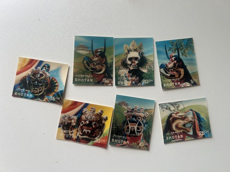 3-D Postage Stamps 1976 Bhutan #630-636 Mint Set Ceremonial Masks MNH