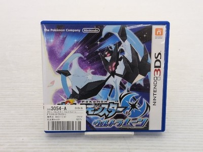 Pokemon Ultra Moon Nintendo3DS JP GAME. 9000025740562