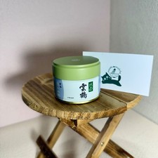 US SELLER Marukyu Koyamaen UNKAKU Japanese Matcha Ceremonial Grade 20g Tin