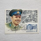 Yuri Gagarin 1984 Russia Stamp FDC Maxi-Card 3-9-84