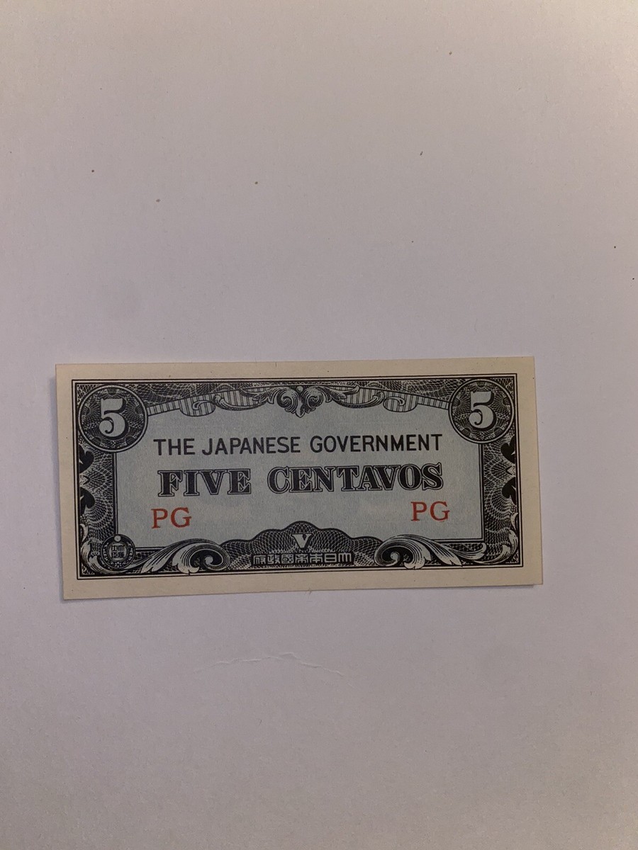 The Japanese Government Philippines WW1 5 Cents 1940s | eBay