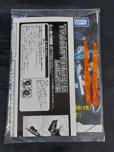 TRANSFORMERS Decepticon Air Warrior Skywarp Takara Tomy Animated TA-23 Voyager - Picture 2 of 24