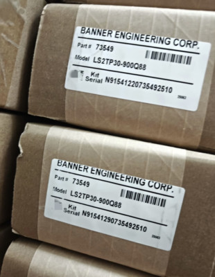 LS2TP30-900Q88 safety lampshade Brand New