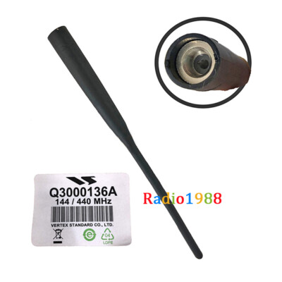 邦楽 ANTENNA 2.4GHz Antenna - Ground Coupled WiFi, ZigBee, Bluetooth
