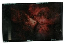 NASA PRESS RELEASE LARGE FORMAT TRANSPARENCY SOUTHERN CONSTELLATION NEBULA