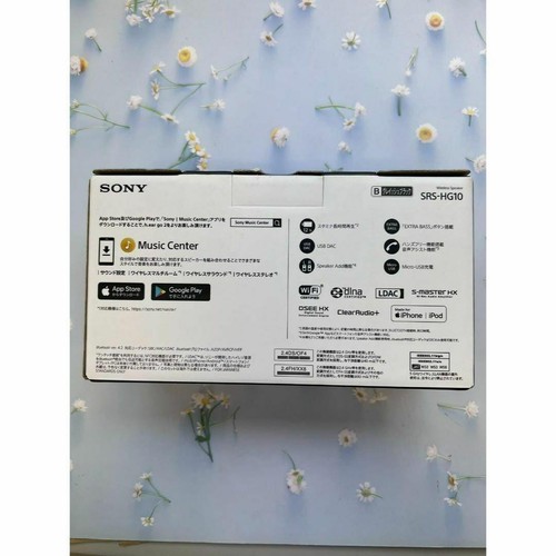 Altavoz Bluetooth Sony SRS-HG10 negro graso casi sin usar Japón - Imagen 2 de 10
