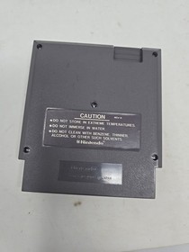 Kid Icarus (1987) Nintendo NES