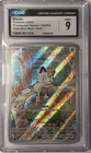 2025 POKEMON PFL EN-PHANTASMAL FLAMES ILLUSTRATION RARE #106 MEOWTH CGC 9